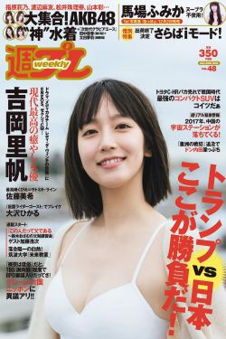 男变女小说